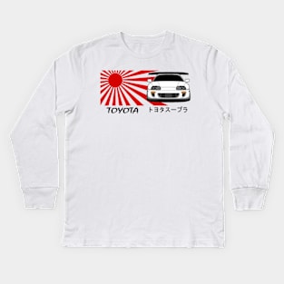 Toyota Supra MK4 Kids Long Sleeve T-Shirt